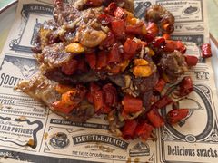 趣椒牛肉-和膳居饮食有限公司