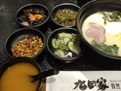-九田家黑牛烤肉料理(石路天虹店)