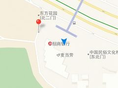 iphone_upload_pic-华侨城东方花园会所