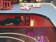 -蛙来哒(方圆荟店)