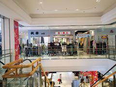 -鑫隆生活广场(阳光好东东店)