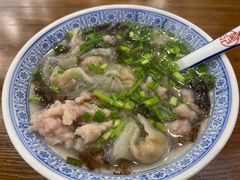 -煎意浓·吴记煎包(交通路店)