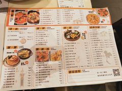 -今之味南亚厨房·探店指南(领展购物广场店)