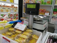 -北京稻香村(第三店)