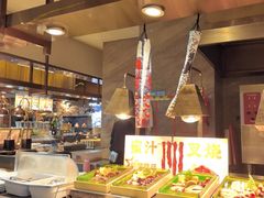 -喜庭海鲜自助(来福士店)