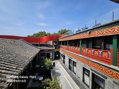 -和风景里酒店(护国寺店)