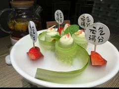 -熹素·鲜美素食Vegetarian (天河领展店)