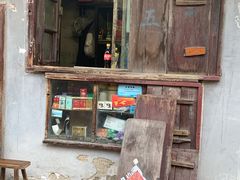 门面-About Bistro關於·泰式家庭料理