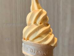 杨枝甘露风味圆筒-麦当劳(广州新港东路第二分店)