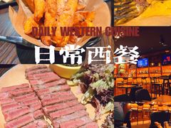 -The Cheebat 锌吧·Bistro(体育西店)
