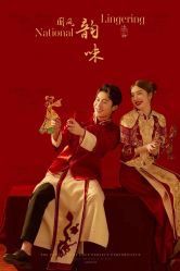 点击看大图 -天一婚纱摄影TIA STUDIO(珠海路店)