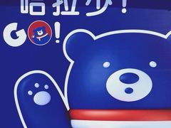 -万达广场(南京江宁店)