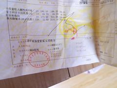 -苏州大学附属第二医院(三香院区)