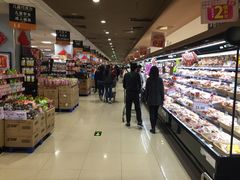 -AEON永旺(东方宝泰店)