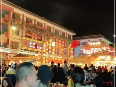 -沙州食驿·非遗小吃夜市