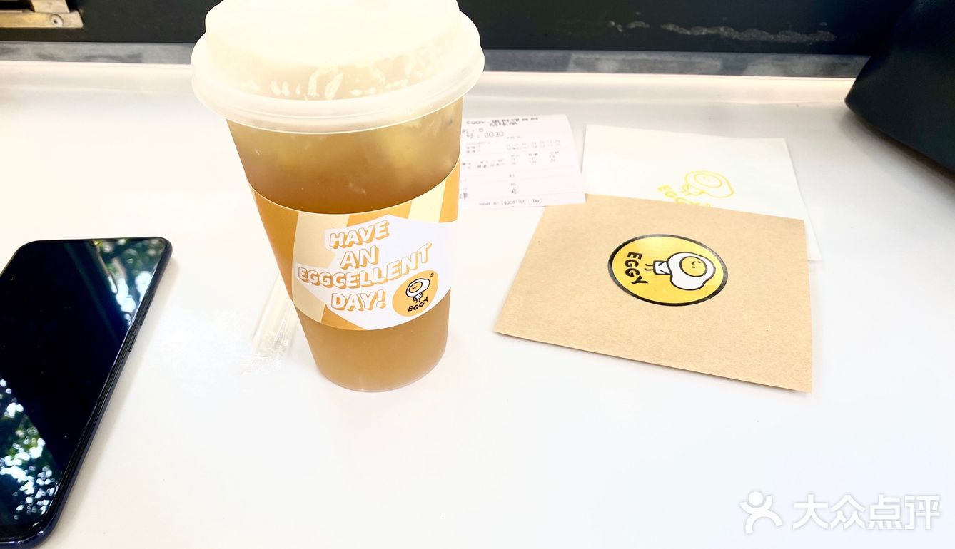EGGY[调皮]，可可爱爱的小店
