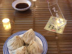 -笑来喜馄饨小笼工坊店(湖滨街店)