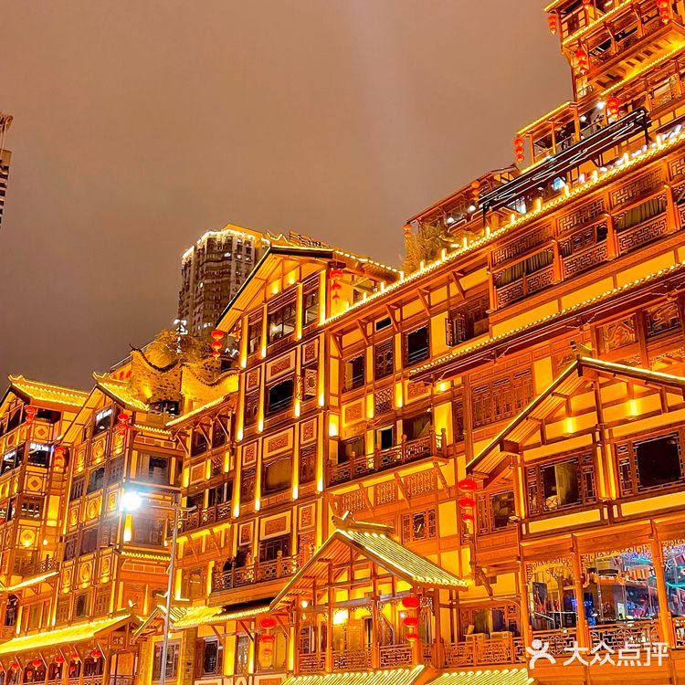 旅游攻略🌶️打卡重庆三天两夜游