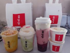 -果呀呀(凯德广场店)