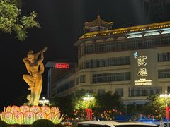 -敦煌夜市