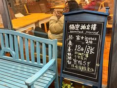 -猫的天空之城概念书店(景德镇陶溪川店)