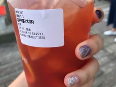 -桂桂茶(万嘉广场店)