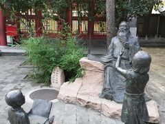 -北京第二实验小学