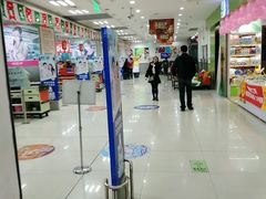 -华润苏果(晓庄国际商业广场店)