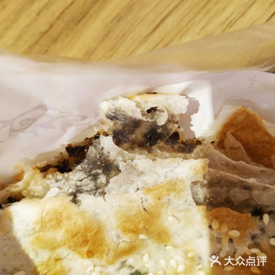 小程烧饼店(南客住宅区店)