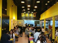 -望京小腰(北京总店)