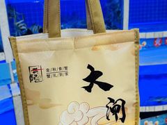 -黄记大闸蟹专卖店·活蟹·醉蟹