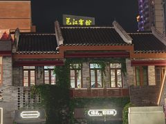 -南宁邕江宾馆