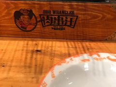 -肉串汪(月坛店)