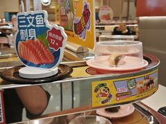 -争鲜回转寿司(东方银座店)