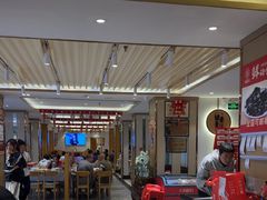 -添福来墨鱼饺子 · 海鲜东北菜(大连星海·黄浦路店)