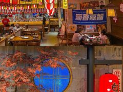 -龙湖重庆时代天街