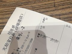 -无敌家现熬骨汤拉面(颐堤港店)