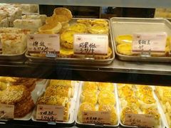 -嘉乐蛋挞王(惠福西路店)