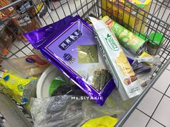 -沃尔玛(星湖商业城店)