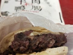 -清真拉妈卤味(回民街店)