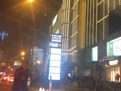 -优客城市奥莱