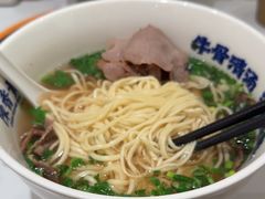 -陳香貴·兰州牛肉面(上海长风大悦城店)