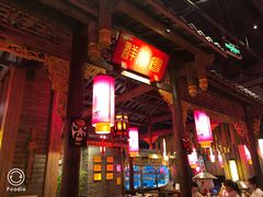 -蜀大侠火锅(国际购物店)