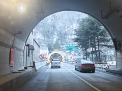 -秦岭终南山公路隧道公司