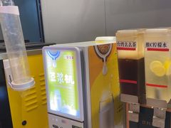 -豪享来中西餐厅(隆昌店)