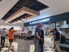 -梦航彩虹之约自助餐厅(华府天地店)