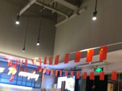 -木屋烧烤(坂田天安云谷店)