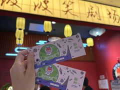 -天河城购物中心