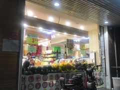 门面-果果时代(黄村西大街店)