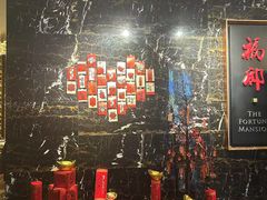 -福州世茂洲际酒店·福邸(台江店)